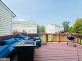 12792 Playfair Lane - Photo 14