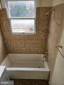 1635 U Street - Photo 10