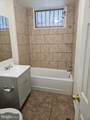 1635 U Street - Photo 12
