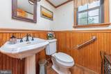 18 Innsbruck Drive - Photo 20