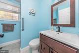 18 Innsbruck Drive - Photo 21