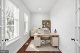 55 Island Court - Photo 6