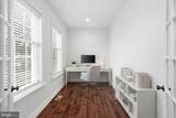 55 Island Court - Photo 7