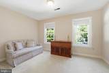 11211 Caisson Court - Photo 42