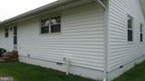 16 Alma Lane - Photo 19