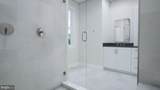 41792 Quail Meadow Court - Photo 20