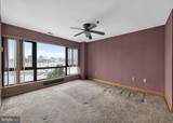 2515 Boston Street - Photo 16