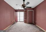 2515 Boston Street - Photo 17