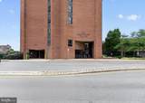 2515 Boston Street - Photo 2