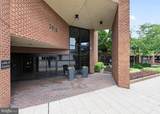 2515 Boston Street - Photo 3