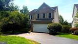 12525 Cerromar Place - Photo 4