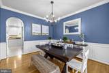 6005 Hortons Mill Court - Photo 14