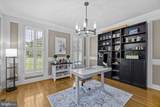6005 Hortons Mill Court - Photo 16