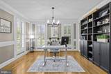 6005 Hortons Mill Court - Photo 17
