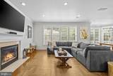 6005 Hortons Mill Court - Photo 19