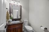 6005 Hortons Mill Court - Photo 23