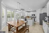 6005 Hortons Mill Court - Photo 25