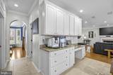 6005 Hortons Mill Court - Photo 36