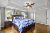 6005 Hortons Mill Court - Photo 43