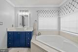 6005 Hortons Mill Court - Photo 45