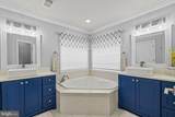 6005 Hortons Mill Court - Photo 47