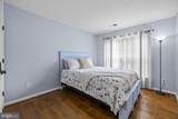 6005 Hortons Mill Court - Photo 56