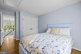6005 Hortons Mill Court - Photo 57