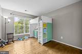 6005 Hortons Mill Court - Photo 58
