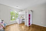 6005 Hortons Mill Court - Photo 61