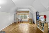 6005 Hortons Mill Court - Photo 63