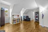 6005 Hortons Mill Court - Photo 65