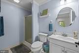 6005 Hortons Mill Court - Photo 79