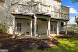 6005 Hortons Mill Court - Photo 92
