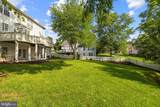 6005 Hortons Mill Court - Photo 93
