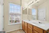 9715 Luguna Road - Photo 18