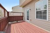 9715 Luguna Road - Photo 24
