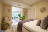 6034 Chesterbrook Road - Photo 2