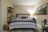 6034 Chesterbrook Road - Photo 5