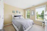 29692 Maribel Lane - Photo 44