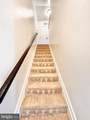 5897 Bella Marie Way - Photo 13