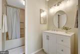 11640 Ivystone Court - Photo 27
