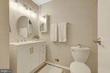 11640 Ivystone Court - Photo 31