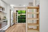 11640 Ivystone Court - Photo 8