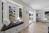14021 Triadelphia Road - Photo 12