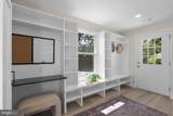 14021 Triadelphia Road - Photo 13