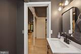 527 Deer Run Lane - Photo 47
