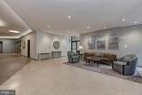 4141 Henderson Road - Photo 3
