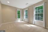 10588 Canterberry Road - Photo 48
