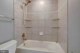 10588 Canterberry Road - Photo 49