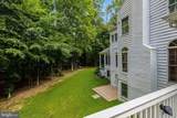 10588 Canterberry Road - Photo 72